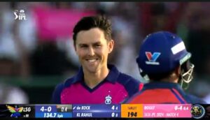 ipl highlights 2024