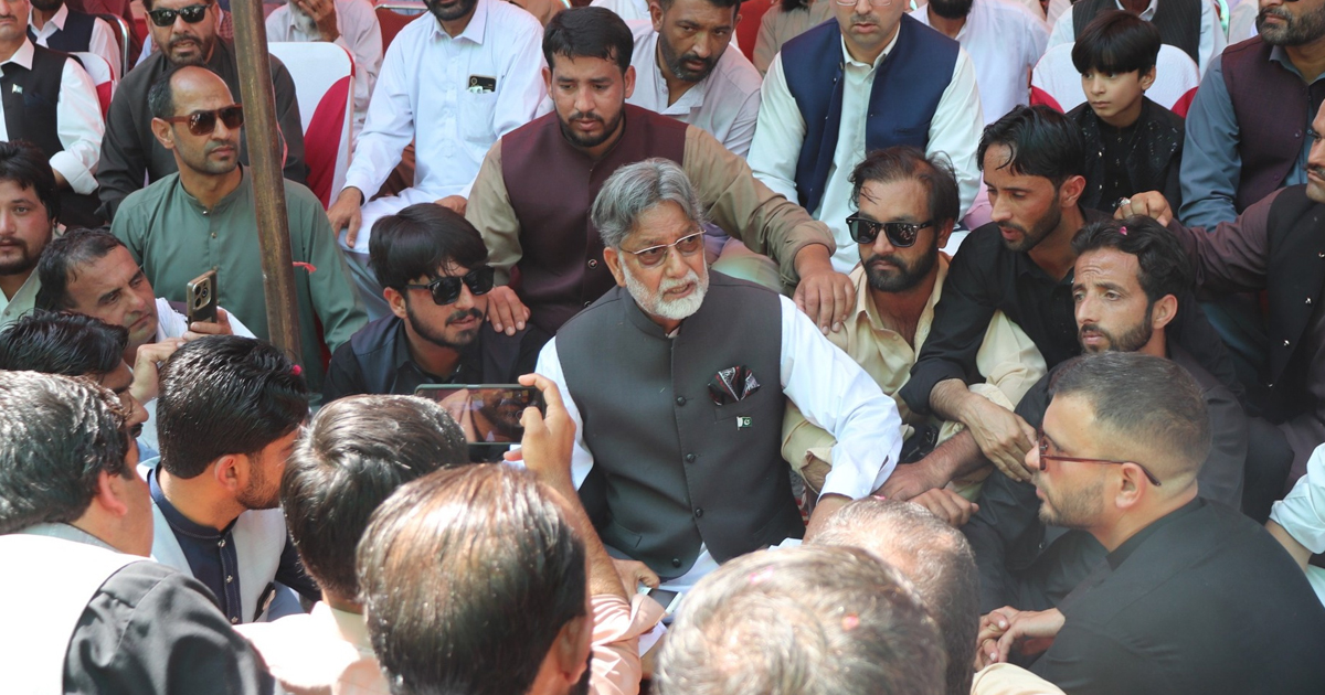 باغ آزاد کشمیر