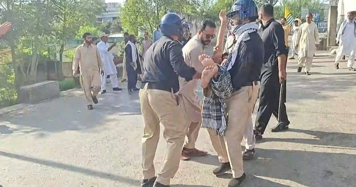 کھوئی رٹہ آزاد کشمیر