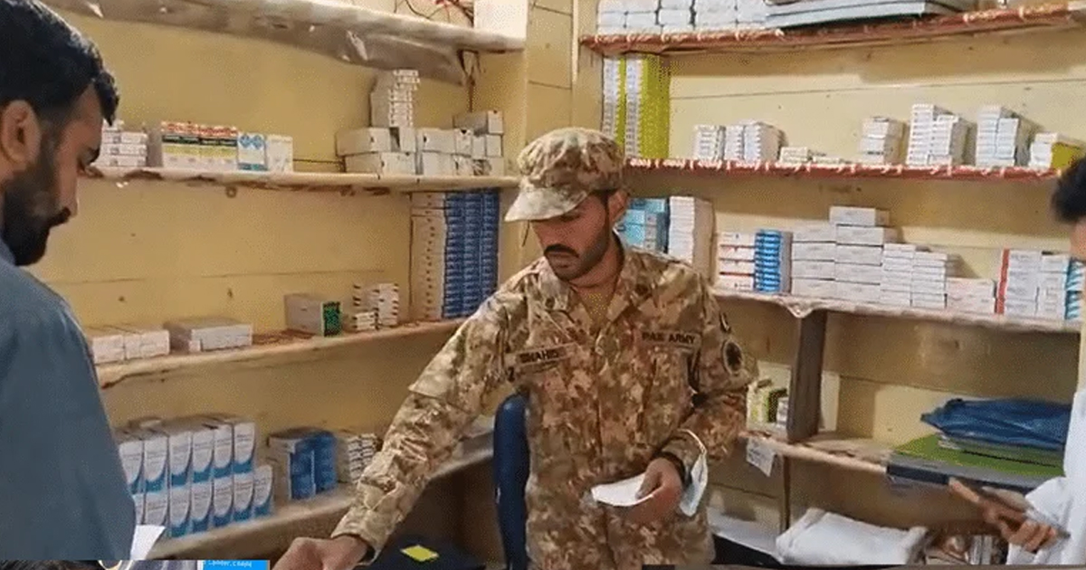 نیلم ویلی آزاد کشمیر